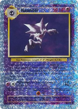 Haunter 