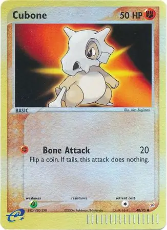 Cubone 
