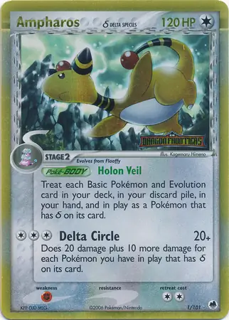 EX Dragon Frontiers - Pokemon Card List and Prices