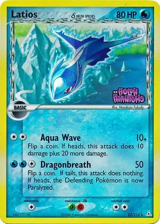 Latios (Delta Species) 