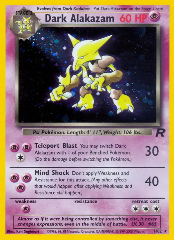 Team Rocket - Pokemon Card List and Prices Team Rocket - Pokemon Card List and Prices