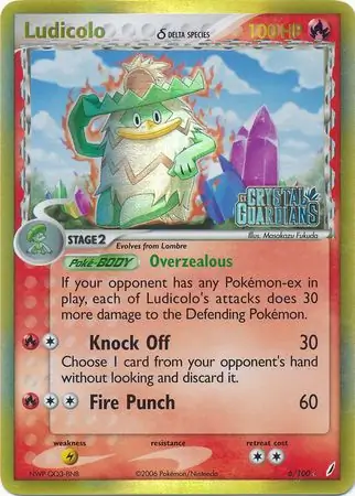EX Crystal Guardians - Pokemon Card List and Prices EX Crystal Guardians - Pokemon Card List and Prices