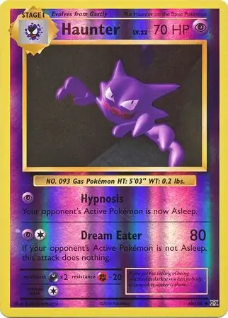 Haunter 
