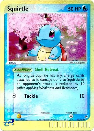 Squirtle 