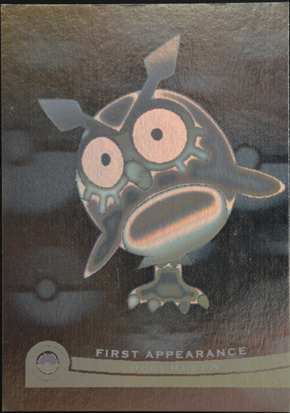 Hoot hoot First Appearance 