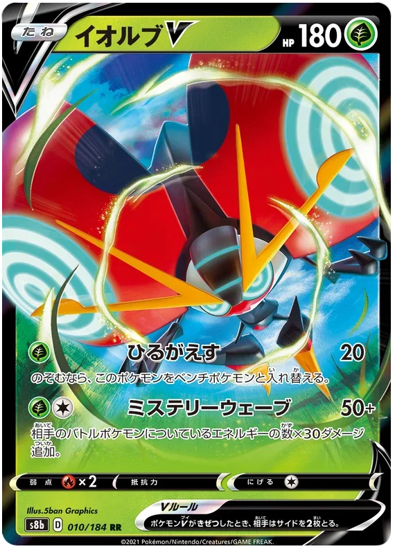 sell my yugioh cards near me Yugioh Cards in Trading Cards