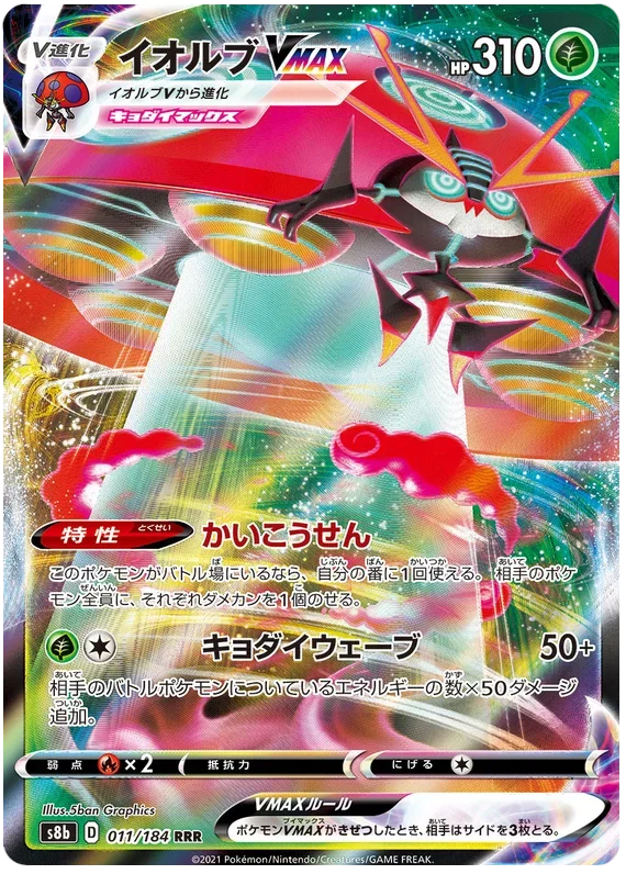 orlando pokemon card shop Discover the Best Trading Card Store in Orlando
