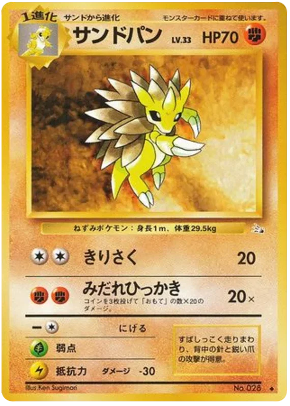 pokemon graded cards psa PSA 10 Palkia GX & Dialga GX Full Art SEQUENTIAL SET (Graded Card) – Phurion