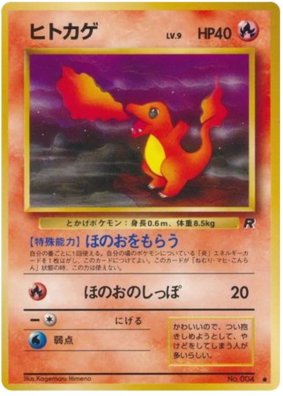 pokemon cards japanese packs Pokemon Japanese TCG M2a Booster Box Mega Dream ex| Evolution Cards TCG
