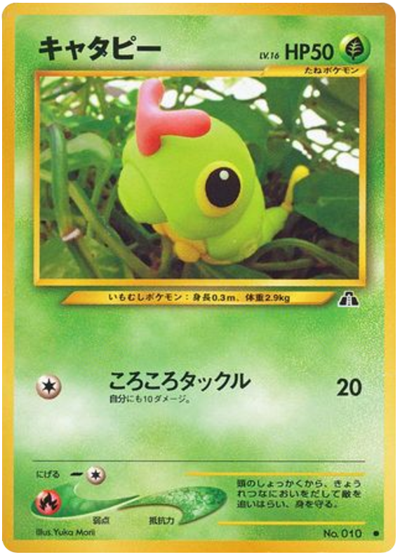 cost to grade a pokemon card How Much Does PSA Grading Cost? 2026 Pokmon Card Guide