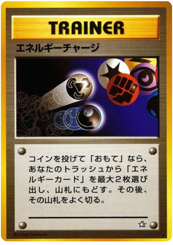 pokemon card 151 japanese Pokemon Card Charmander AR 168/165 sv2a Pokemon Card 151 Japanese  GLIT  Japanese Hobby Shop