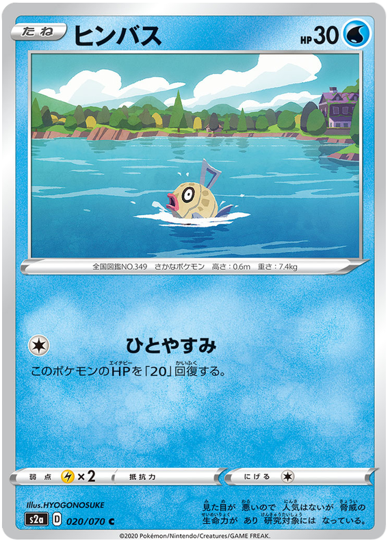 pokemon card 9 pocket binder Ultra PRO: 9-Pocket Zippered PRO-Binder main image 0