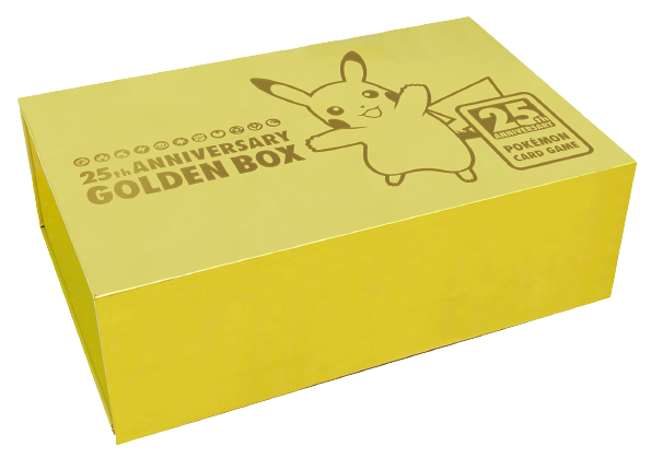 25th Anniversary Gold Box (JP)