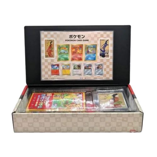 Japan Post Stamp Box (JP)
