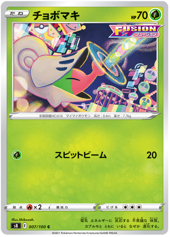 400 card pokemon binder Pokemon 4-Pocket Large Card Binder - 400 Card Holder with Removable Sheets  and Zipper Album for TCG