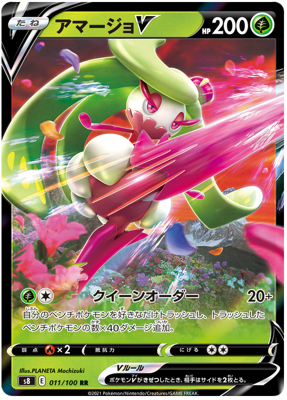 original 151 pokemon cards Pokeman Pokemon Card Scarlet & Violet Booster Box 151 Sv2a Japanese