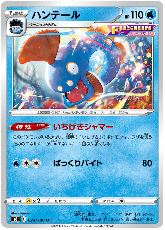 yugioh draw 3 cards Advance Draw DP09-EN021 Yu-Gi-Oh! Card Light Play 1st Edition