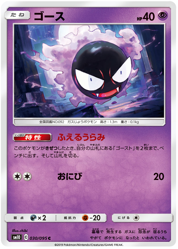 yugioh 25th anniversary rarity collection 2 card list price Amazon.com: KONAMI YU-GI-OH CCG: Booster Box: 25TH Anniversary: Rarity  Collection 2 (18 Packs) : Toys & Games