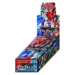 Magma Gang VS Aqua Gang: Double Crisis Booster Box (JP)
