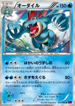pokemon drowzee card value Drowzee 2002 Legendary Collection #73 Reverse Holo Price Guide