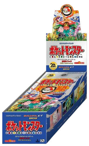 20th Anniversary (CP6) Booster Box (JP)