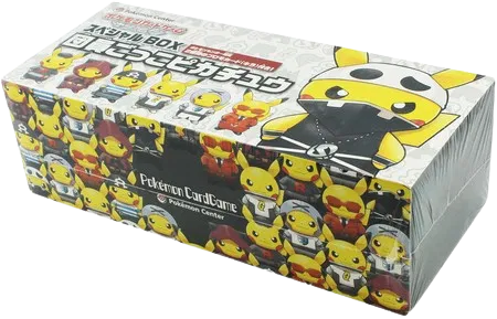 Pretend Team Skull Special Box (JP)