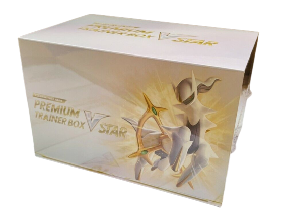 Sword & Shield Premium Trainer Box VSTAR (JP)
