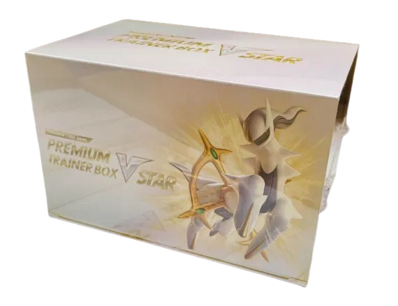 Sword & Shield Premium Trainer Box VSTAR (JP)