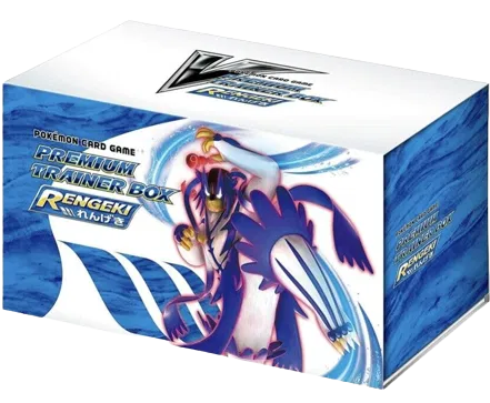 Sword & Shield Premium Trainer Box Rengeki (JP)