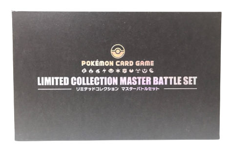 Master Battle Set Box (JP) - Master Battle Set Pokemon - Collectr