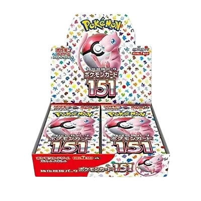 Pokemon 151 - Pokemon Card List and Prices Pokemon 151 - Pokemon Card List and Prices