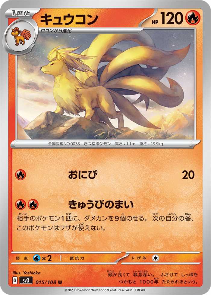 what is in a pokemon booster pack The Pokemon Card $1000 Box!
