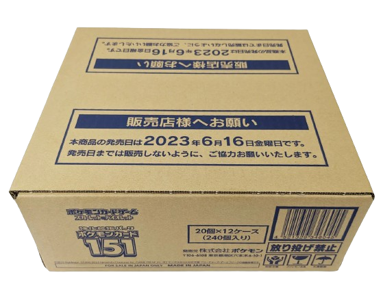 Pokemon 151 Booster Box Case (JP)