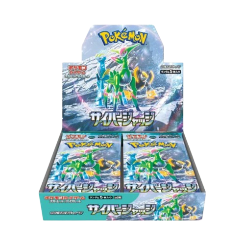 judge pokemon card price Amazon.com: Judge 176/198 - Scarlet & Violet - Pokemon Trainer x4 Card Set