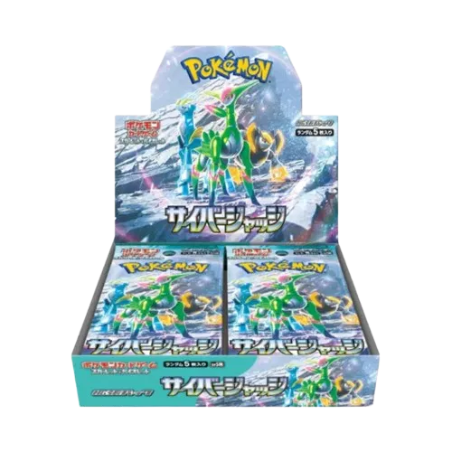 Cyber Judge - Pokemon Card List and Prices Cyber Judge - Pokemon Card List and Prices