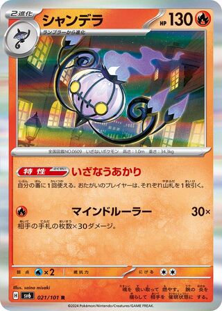 pokemon skyridge booster box POKÉMON SKYRIDGE BOOSTER PACK (WOTC,2003) FACTORY SEALED 17.63 GRAMS!! –  BAM! POW! COMICS