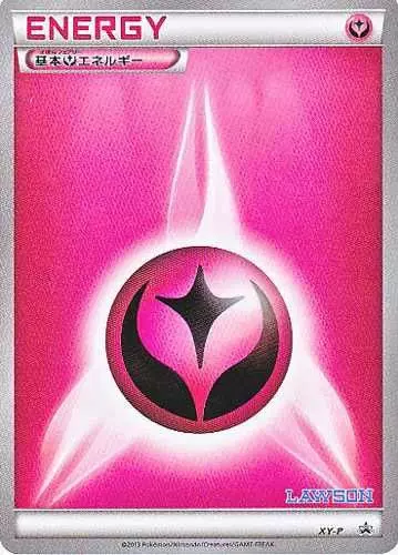 XY Promos (JP) - Pokemon Card List and Prices