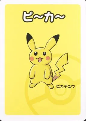 Old Maid - Pokemon Card List and Prices Old Maid - Pokemon Card List and Prices