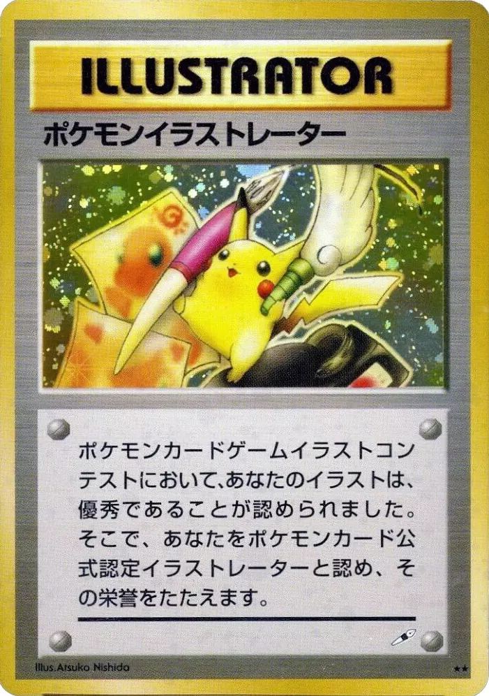 Unnumbered Promos (1997) - Pokemon Card List and Prices