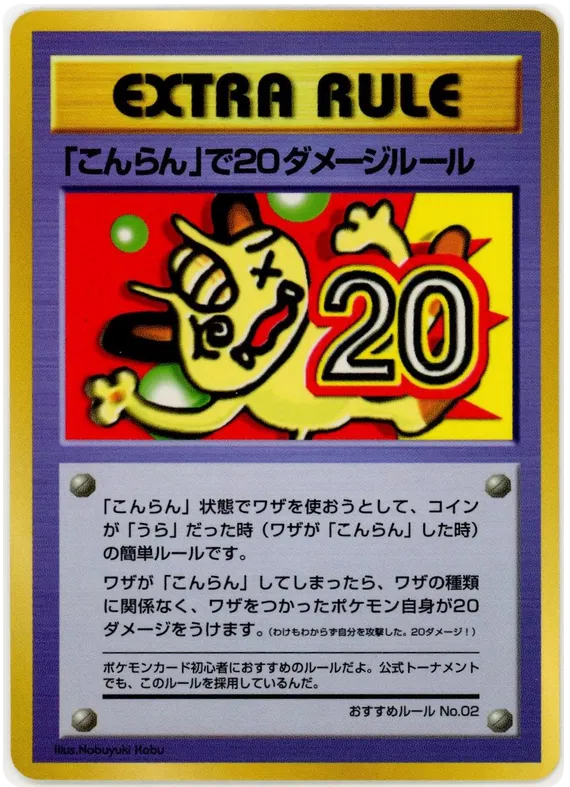 pokemon vending series 3 card list Pokémon Card TV Animation Series 3 Checklist Blue Logo 1st Print ENG L –  AGS Collectibles