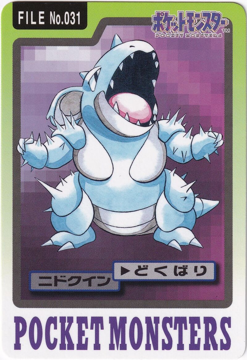 Nidoqueen (JP)