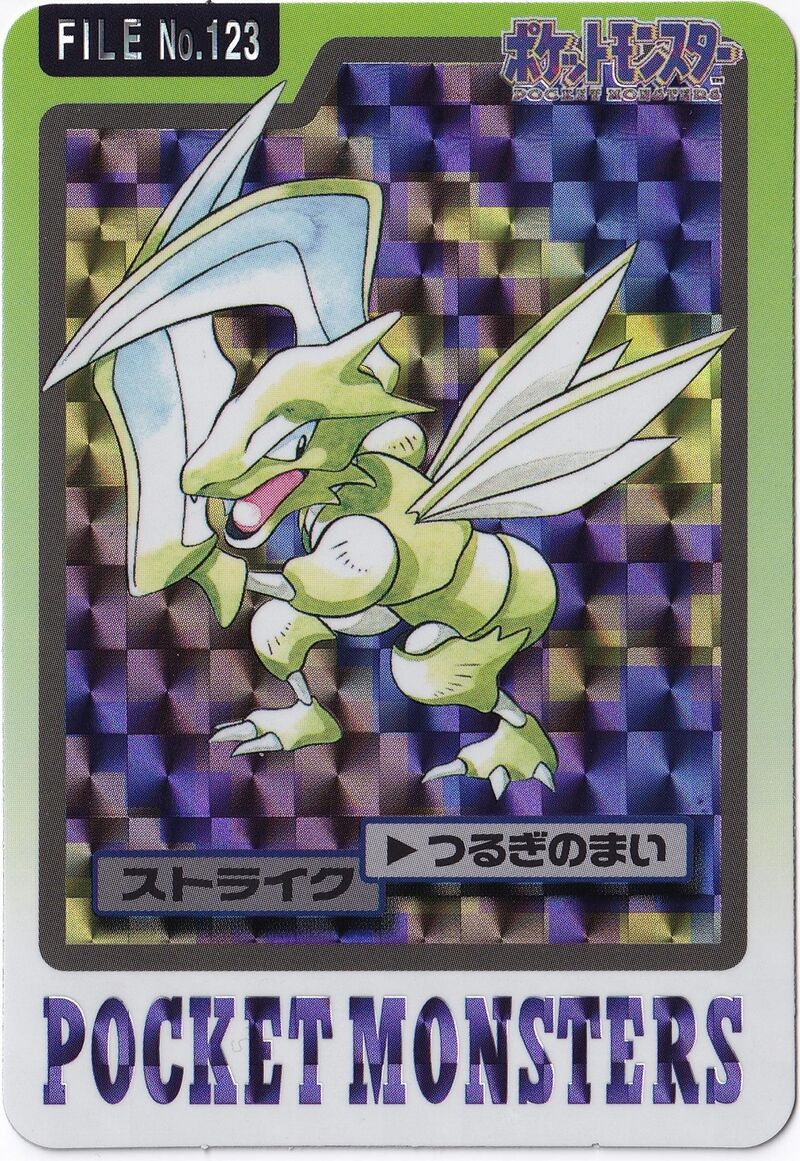 Scyther (JP)