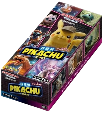 Detective Pikachu Booster Box (JP)