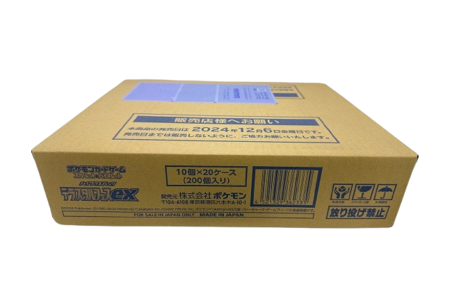 Terastal Festival ex Booster Box Case (JP)