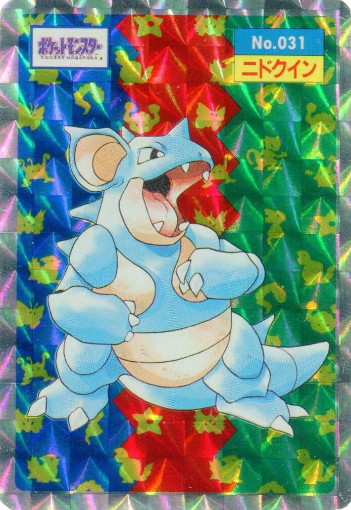 Nidoqueen (Prism) (JP)