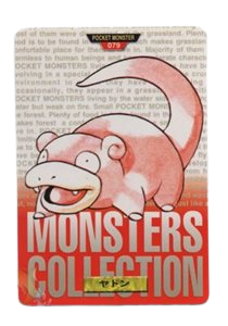 Slowpoke (Red) (JP)