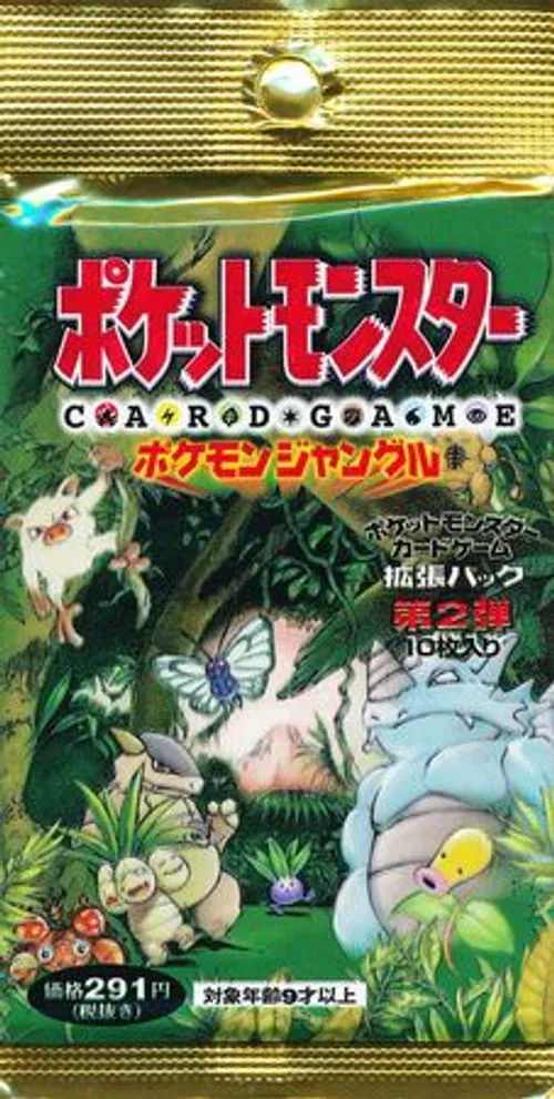 childishharish's Pokemon Trading Card Collection - Collectr childishharish's Pokemon Trading Card Collection - Collectr