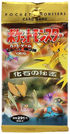 Fossil Japanese Booster Pack (JP)