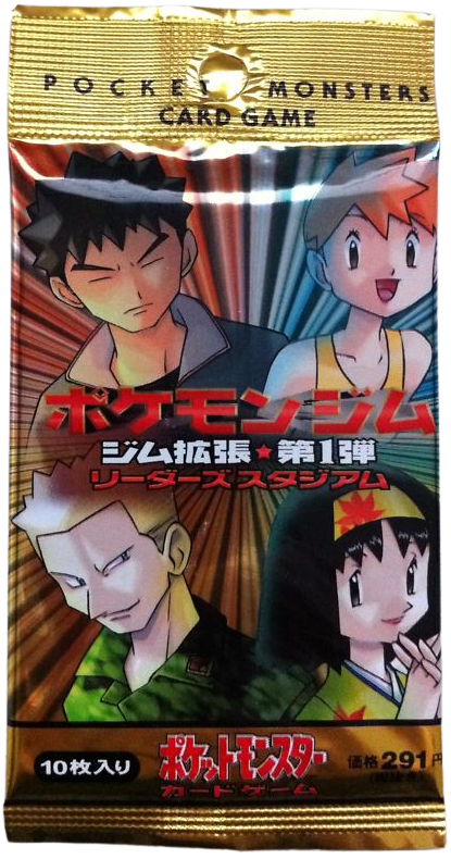 Gym Heroes Japanese Booster Pack (JP)