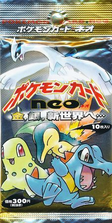 Neo Genesis Japanese Booster Pack (JP)